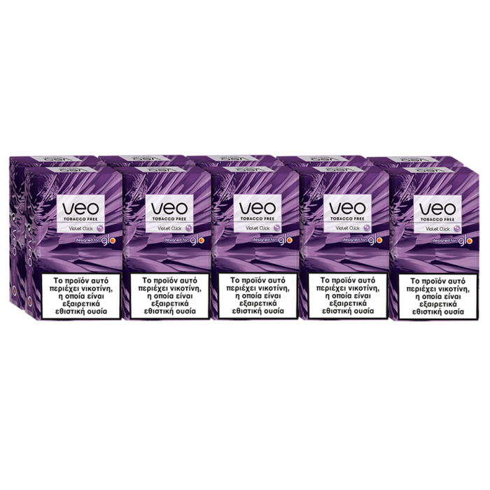 2025 Glo VEO Rooibos  Violet Click
