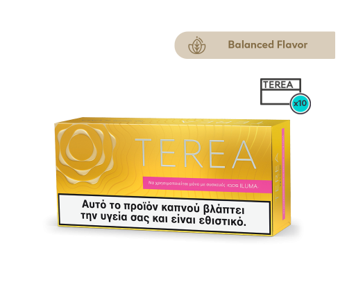 New 2025 IQOS TEREA Yellow Heatstick